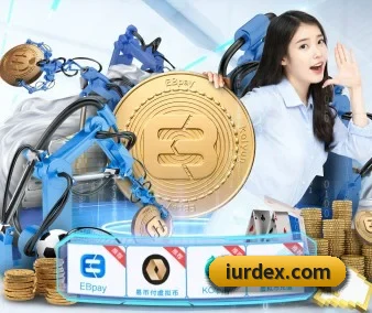 星空在线登录 APP 界面